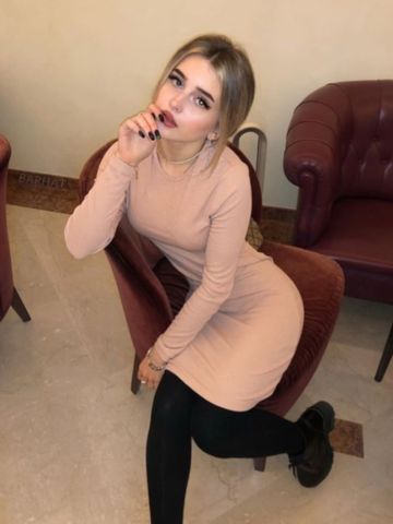 Виргиния